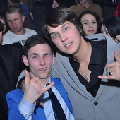 ЧАК-ЧАК-party фото 122