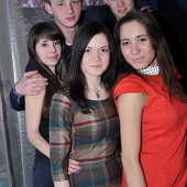 ЧАК-ЧАК-party фото 95