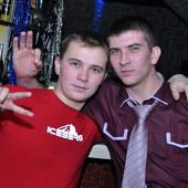 ЧАК-ЧАК-party фото 120