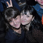 ЧАК-ЧАК-party фото 97