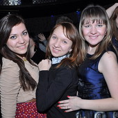 ЧАК-ЧАК-party фото 51