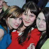 ЧАК-ЧАК-party фото 80