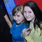 ЧАК-ЧАК-party фото 41