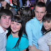 ЧАК-ЧАК-party фото 77