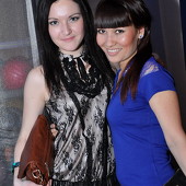 ЧАК-ЧАК-party фото 98