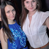 ЧАК-ЧАК-party фото 67