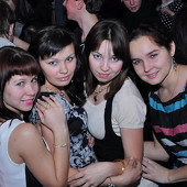 ЧАК-ЧАК-party фото 73