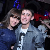 ЧАК-ЧАК-party фото 101