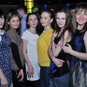 ЧАК-ЧАК-party фото 90