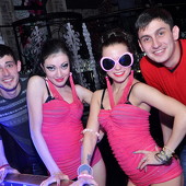 ЧАК-ЧАК-party фото 76