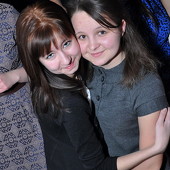 ЧАК-ЧАК-party фото 66