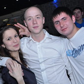 ЧАК-ЧАК-party фото 108