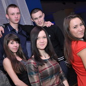 ЧАК-ЧАК-party фото 94