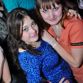 ЧАК-ЧАК-party фото 65