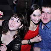 ЧАК-ЧАК-party фото 109