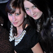 ЧАК-ЧАК-party фото 62