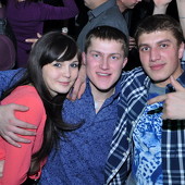 ЧАК-ЧАК-party фото 88