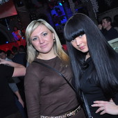 ЧАК-ЧАК-party фото 128