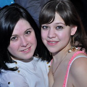 ЧАК-ЧАК-party фото 79