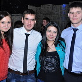 ЧАК-ЧАК-party фото 117