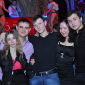 ЧАК-ЧАК-party фото 105