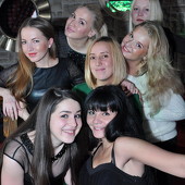 ЧАК-ЧАК-party фото 86