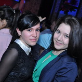 ЧАК-ЧАК-party фото 109