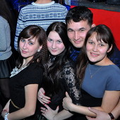 ЧАК-ЧАК-party фото 47