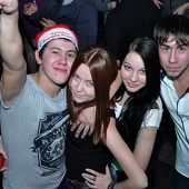 ЧАК-ЧАК-party фото 100