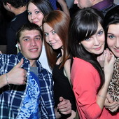 ЧАК-ЧАК-party фото 74