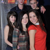 ЧАК-ЧАК-party фото 96