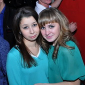 ЧАК-ЧАК-party фото 108