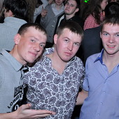 ЧАК-ЧАК-party фото 82