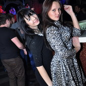 ЧАК-ЧАК-party фото 126