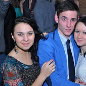 ЧАК-ЧАК-party фото 123