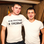 DJ DOLLS фото 120