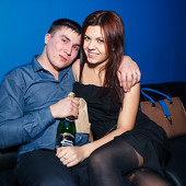 MTV WEEKEND фото 55