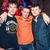 MTV WEEKEND фото 99