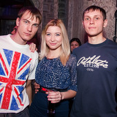 MTV WEEKEND фото 38