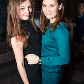 НОВЫЙ ГОД - БЕЗ ПРАВА НА СКУКУ! фото 171