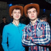 НОВЫЙ ГОД - БЕЗ ПРАВА НА СКУКУ! фото 118