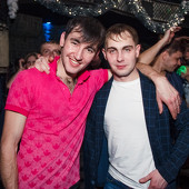 НОВЫЙ ГОД - БЕЗ ПРАВА НА СКУКУ! фото 180