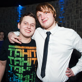 НОВЫЙ ГОД - БЕЗ ПРАВА НА СКУКУ! фото 159