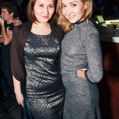 НОВЫЙ ГОД - БЕЗ ПРАВА НА СКУКУ! фото 199