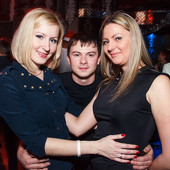 НОВЫЙ ГОД - БЕЗ ПРАВА НА СКУКУ! фото 90