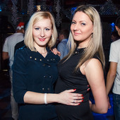 НОВЫЙ ГОД - БЕЗ ПРАВА НА СКУКУ! фото 91