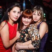 НОВЫЙ ГОД - БЕЗ ПРАВА НА СКУКУ! фото 183