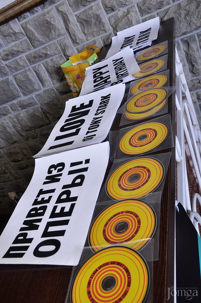 Фотография с TONY STARK в Опера