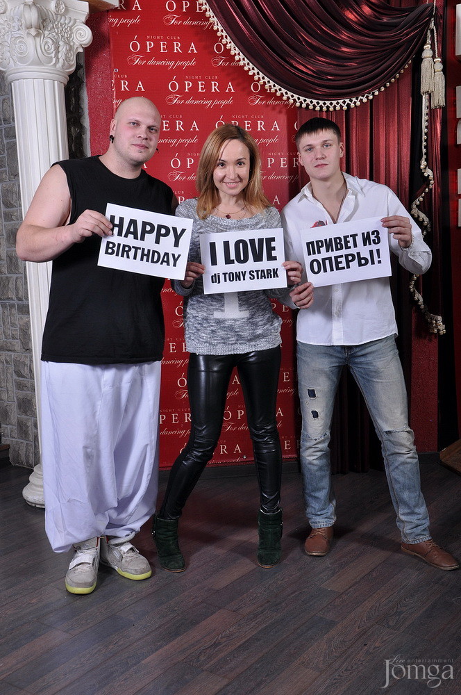Фотография с TONY STARK в Опера