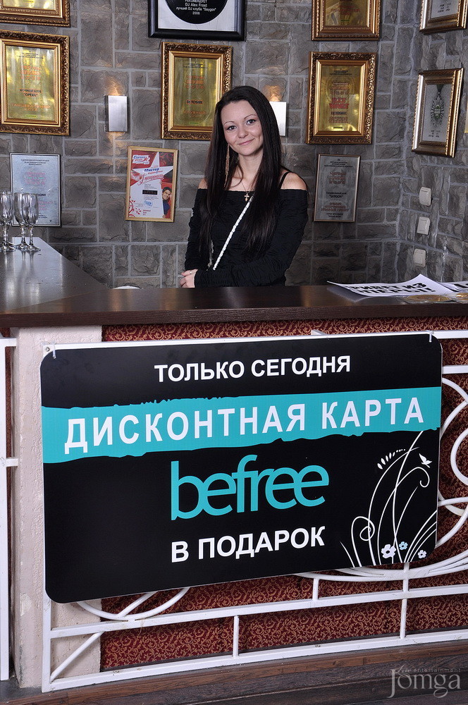 Фотография с TONY STARK в Опера